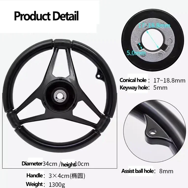 New GT Boat Steering Wheel & N - đánh giá và giá Fishing Boat Steering Wheel